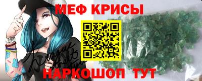 бошки Бугуруслан