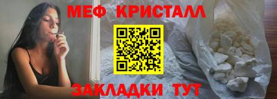 бошки Бугуруслан
