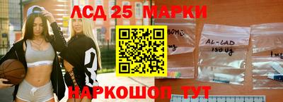 бошки Бугуруслан