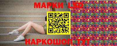 прущий лед Бузулук