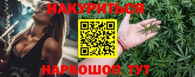 бошки Бугуруслан