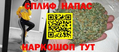 прущий лед Бузулук