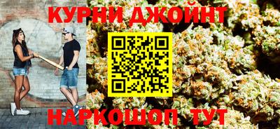 бошки Бугуруслан