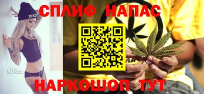 бошки Бугуруслан