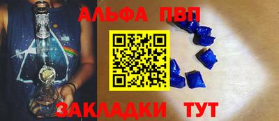бошки Бугуруслан