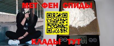 прущий лед Бузулук
