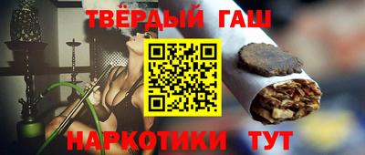 прущий лед Бузулук