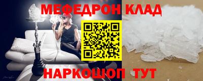 бошки Бугуруслан