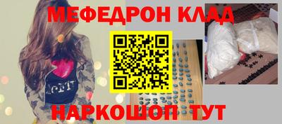бошки Бугуруслан